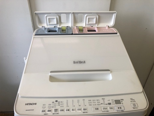 K060★2022年製HITACHI製10.0㌔洗濯機★6ヶ月保証付き★近隣配送・設置可