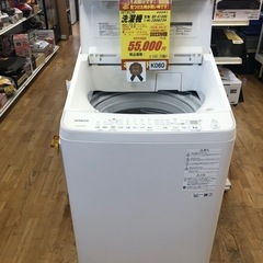 K060★2022年製HITACHI製10.0㌔洗濯機★6ヶ月保証付き★近隣配送・設置可