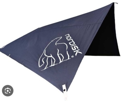 FCS II Travel 1 7'0 トラベルバッグ Amazon | FCS Travel 2 Fun Board サーフボードバッグ ブラック
