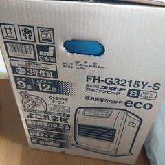 CORONA 石油ファンヒーターの画像