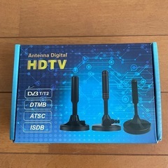 Antenna Digital HDTV／TVアンテナ