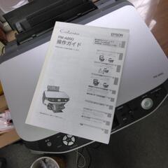 印刷機　EPSON　の画像