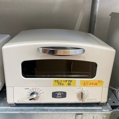 【オーブントースター】クリーニング済み【管理番号12707】