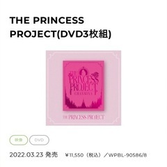 ちゃんみな　アルバム