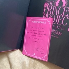 ちゃんみな　アルバムの画像