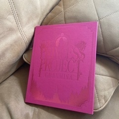 ちゃんみな　アルバムの画像