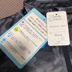 新品　ラッシュガード 150 160 水着の画像
