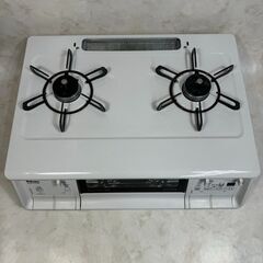 A5797 両面グリル搭載‼ パロマ 2020年製 都市ガス用ガスコンロ PA-370WHA-R PA-370WHA-R