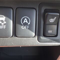 平成３１年　日産　デイズ　車検　令和８年９月入荷しました。の画像