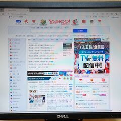 19インチモニタ 2個セット DELL E190sb／ACER V193Bbmdの画像