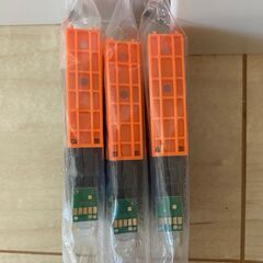 キヤノン用 互換インクカートリッジ ブラック２本／グレー１本 BCI-371XLBK／BCI-371XLGYの画像