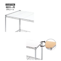 スチールラック❤️３点セット❤️7/28朝10時取りに来れる方優先❤️早い者勝ち❤️の画像