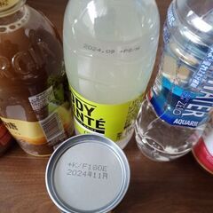 キリン一番搾り350✕24本　飲み物6本の画像