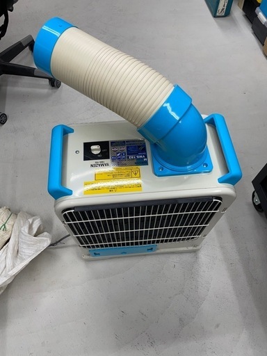 決まりました　
スポットクーラー