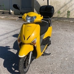ワンオーナー　ホンダリード　110