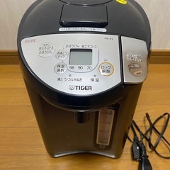 2022年製🌻タイガー魔法瓶 電気ポット 3.0L  PIK-K...