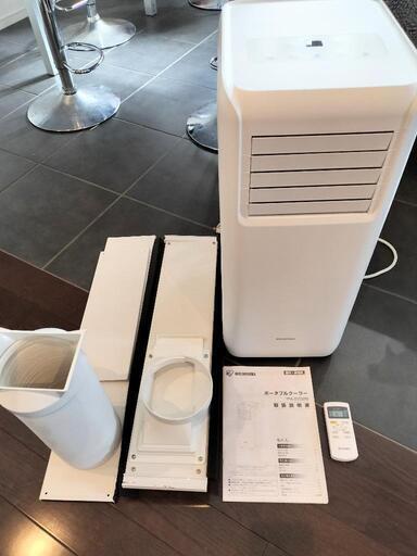 美品）ポータブルクーラー