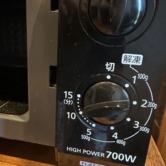 訳あり❗️アイリスオーヤマ　電子レンジの画像