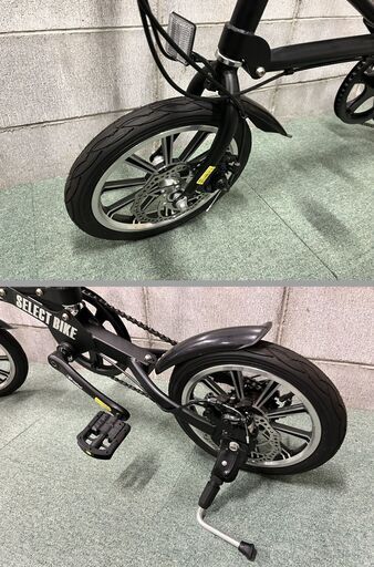 美品 SELECT BIKE セレクトバイク 14インチ 折りたたみ自転車 7段変速