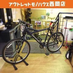 Cannondale マウンテンバイク(自転車)の中古が安い！激安で譲ります・無料であげます(2ページ目)｜ジモティー