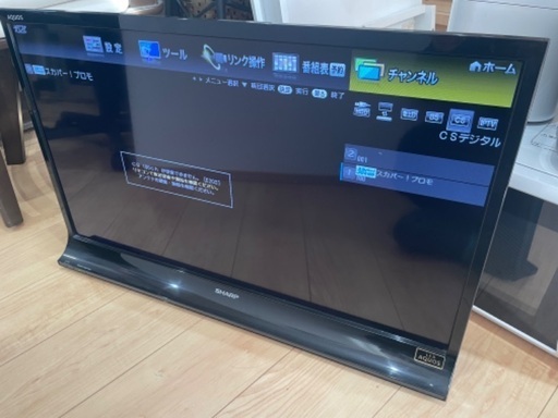 SHARP 液晶カラーテレビ　2013年製