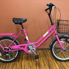 中古自転車　２０インチ　商談中