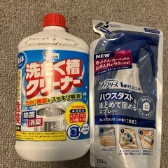 2セット