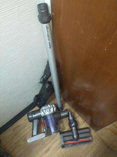 ダイソン掃除機