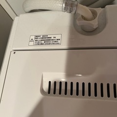 緊急値下げします！
洗濯機2023年YAMADA select　6.0kg   の画像
