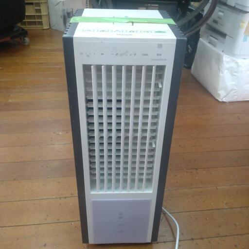 冷風扇 TEKNOS TCI-050