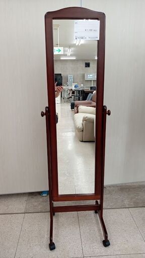 ★ジモティ割あり★ 株式会社ソニア 姿見 ブラウン H×D×W クリーニング済み TJ7611