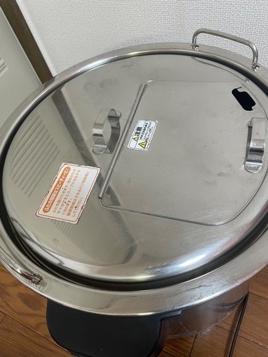 受け取り相手が決定しました。