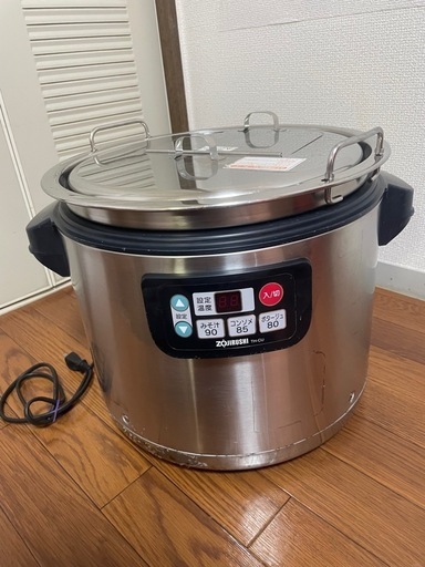 受け取り相手が決定しました。