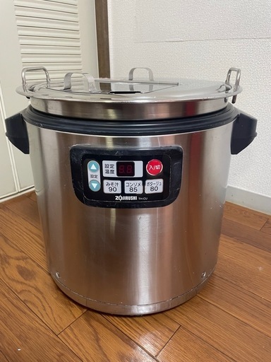 引き取り相手が決まりました。