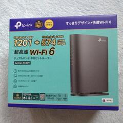 新品・未使用　WiFiルーター