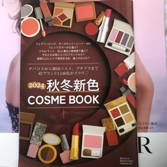 🌺美的¥930🌺未読　2️⃣冊有ります📕の画像