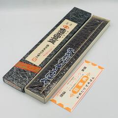 【亀嵩算盤】かめだけそろばん 雲州亀嵩算盤