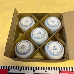 湯呑み茶碗　石村