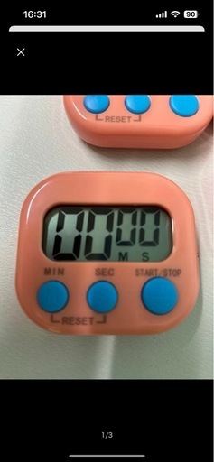 ピンクのタイマー　新品3個セット