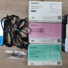 SONY WALKMAN NW-E083 4GB DIGITAL...