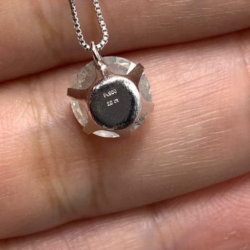 2ct ダイヤモンド ネックレス 大粒 プラチナ 900 850 鑑別書付の通販は 
