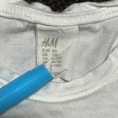 H&M ベビー服① 80 くじらの画像