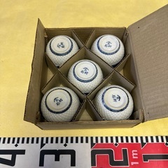 湯呑み茶碗　石村