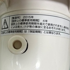 クリップ式小型扇風機の画像