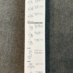 3coins　ベビーカー用傘スタンドの画像