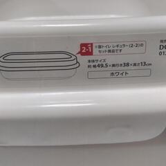 猫用　トイレトレーの画像