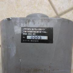 街宣車　スピーカー　拡声器の画像