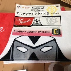 ガンダムグッズの画像