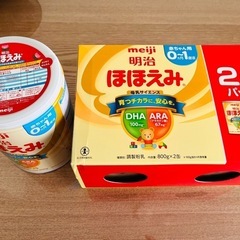 明治 ほほえみ 800g缶 ×3の画像