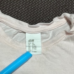 H&M ベビー服② 80 トラの画像